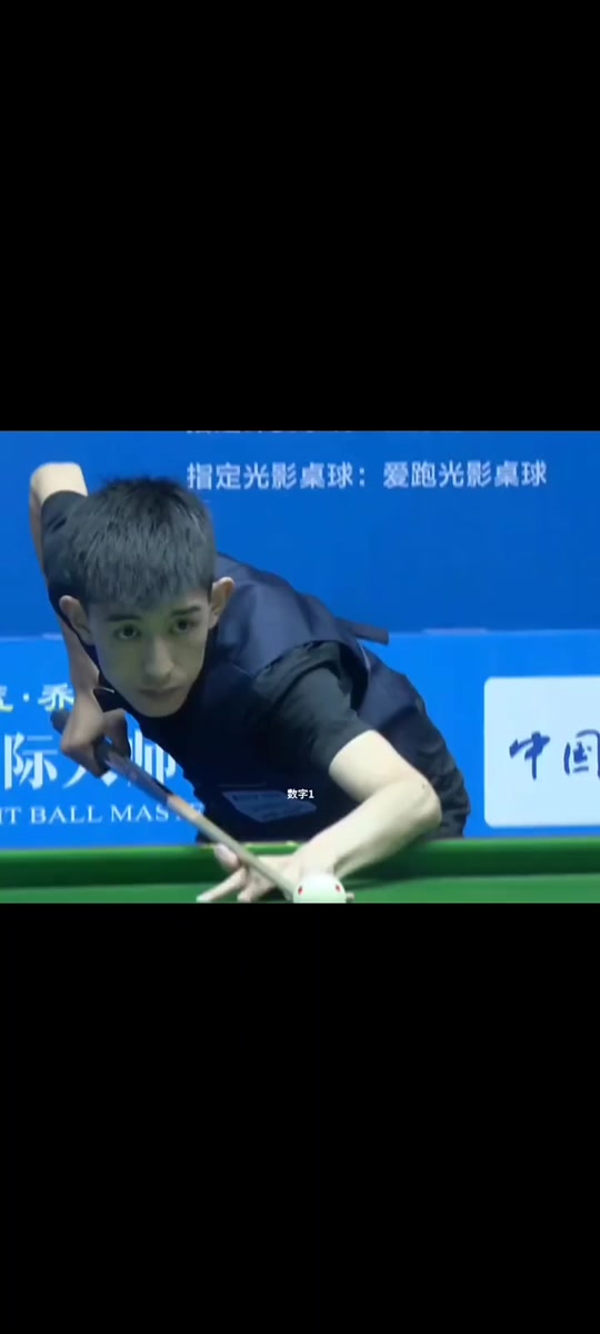 养最终让迪 养最终让迪