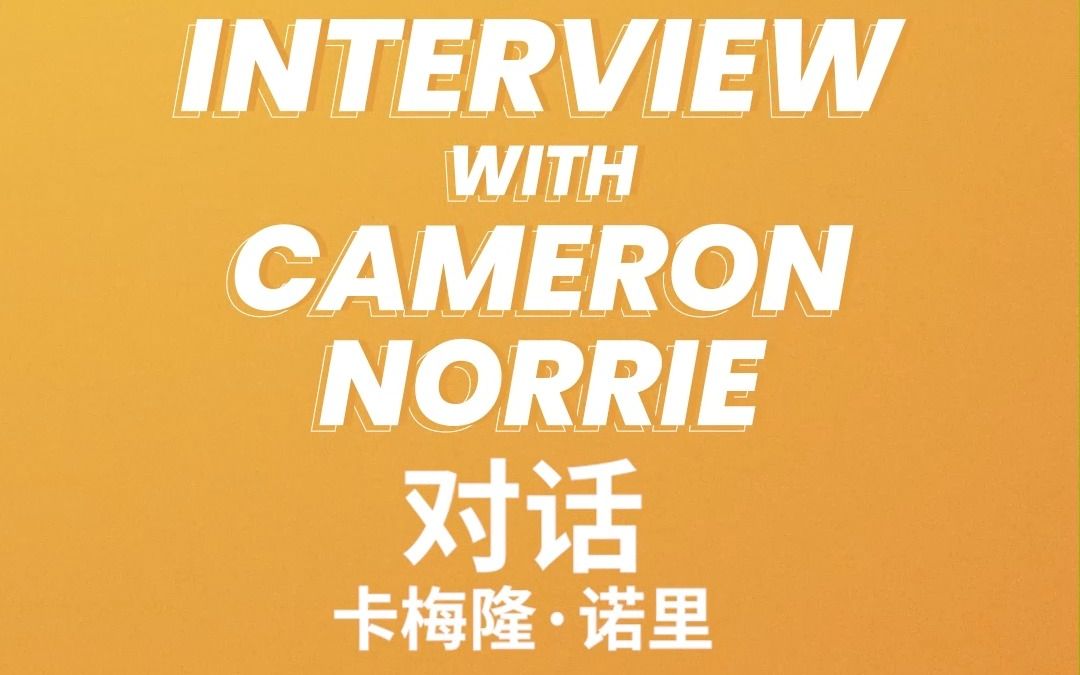 网球的人都 网球的人都