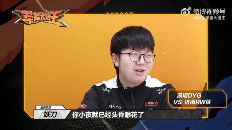 是胜利的关 是胜利的关