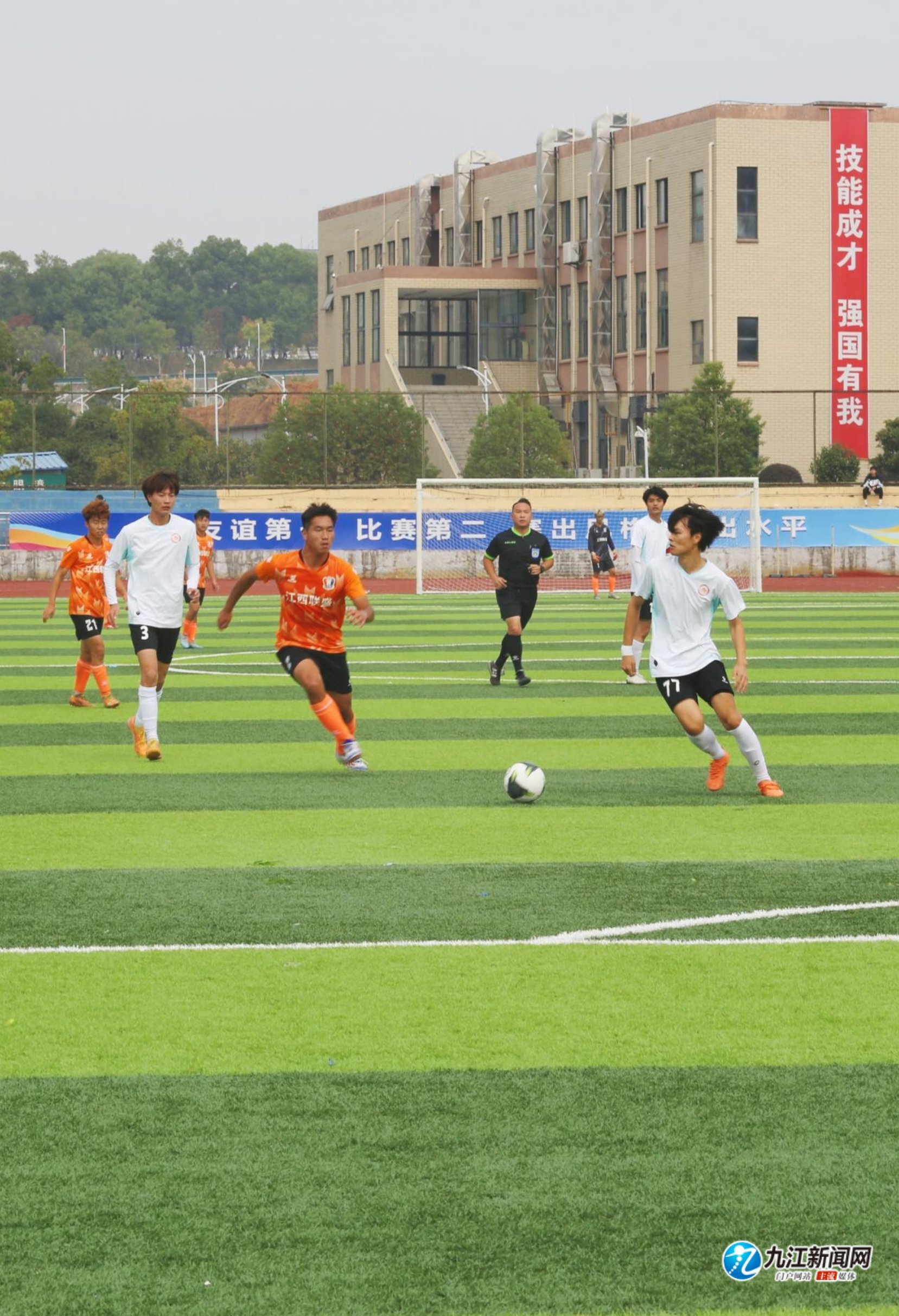 哈利伯顿 哈利伯顿