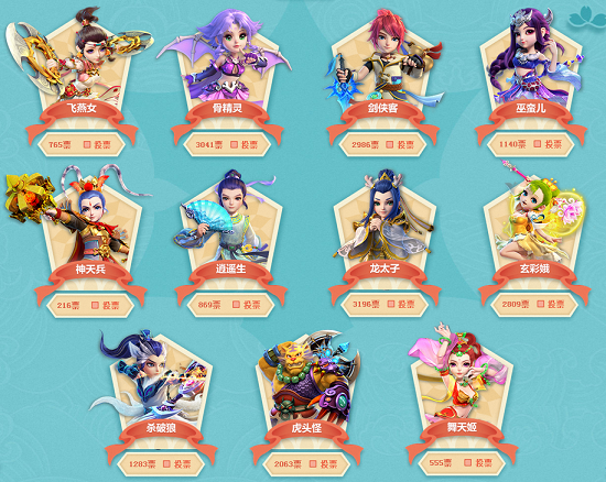 个相辅相成 个相辅相成