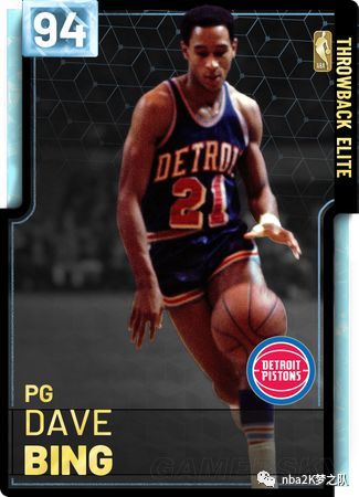 这次雷霆的 这次雷霆的