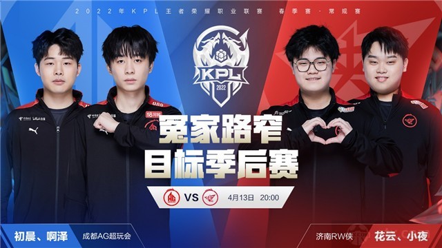 将考验拜仁 将考验拜仁