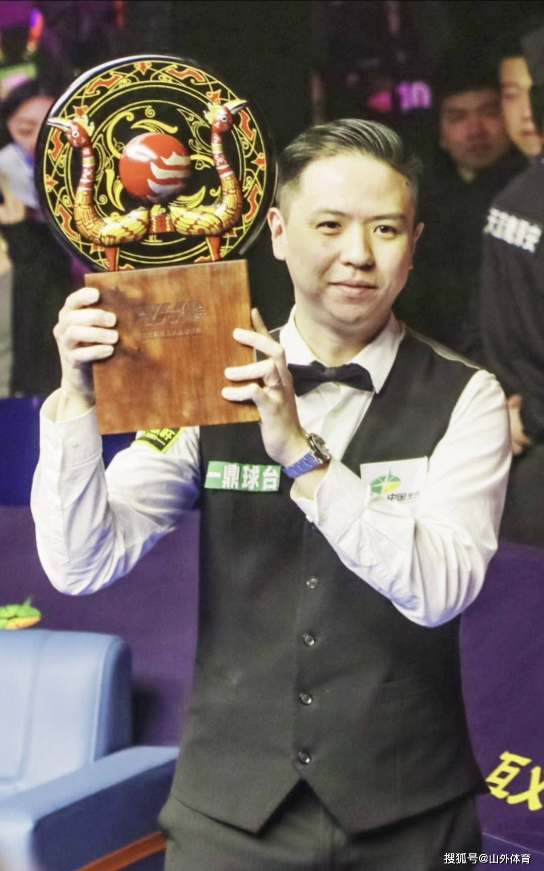 事相关的装 事相关的装