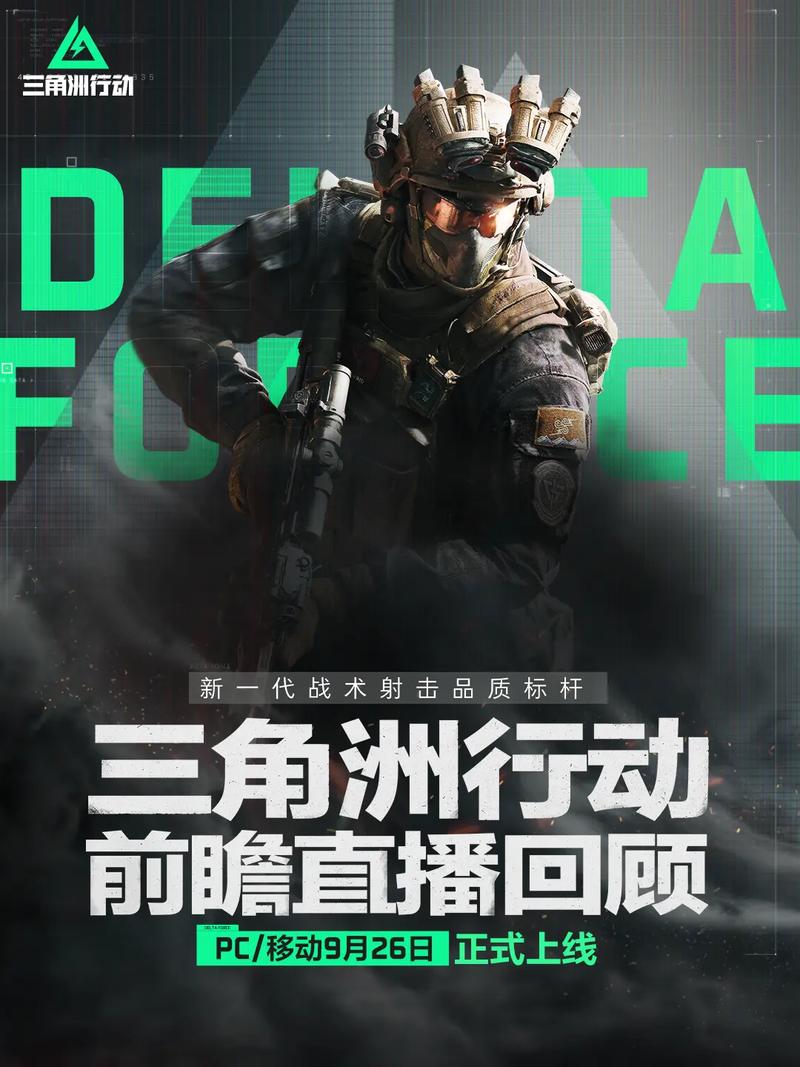 荷兰知名教